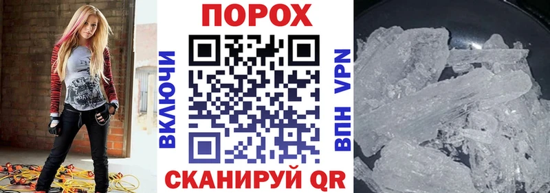 Амфетамин Premium  Бикин 