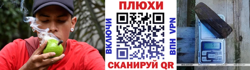Гашиш hashish  купить наркотики цена  Бикин 