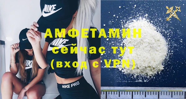 каннабис Сосновка