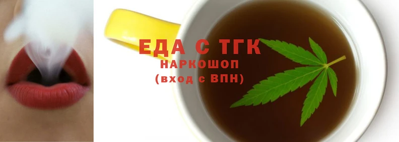 2c-b Беломорск