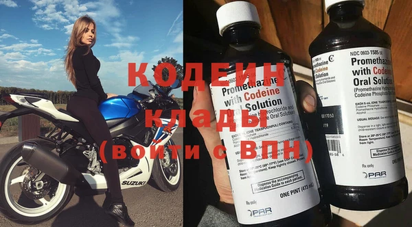 прущая мука Бронницы
