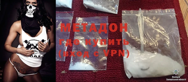 прущая мука Бронницы