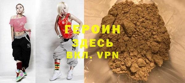 МДМА Богданович