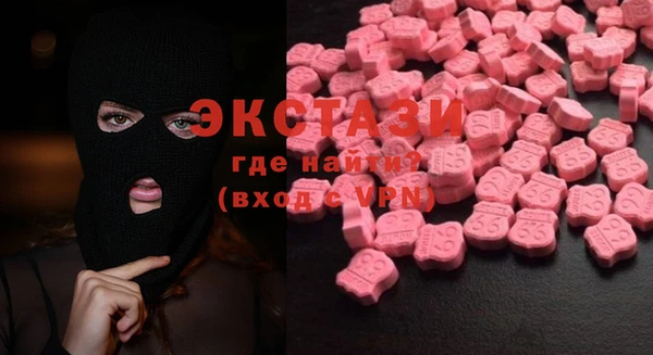 каннабис Сосновка
