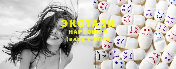 каннабис Сосновка