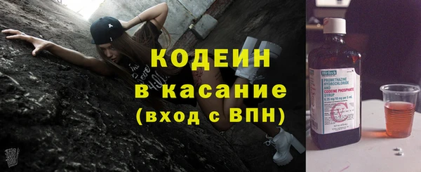 МДМА Богданович