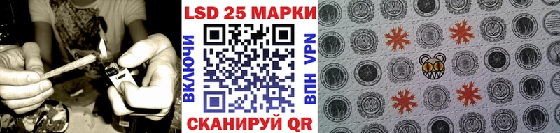 Марки N-bome 1,8мг  купить наркоту  Бикин 