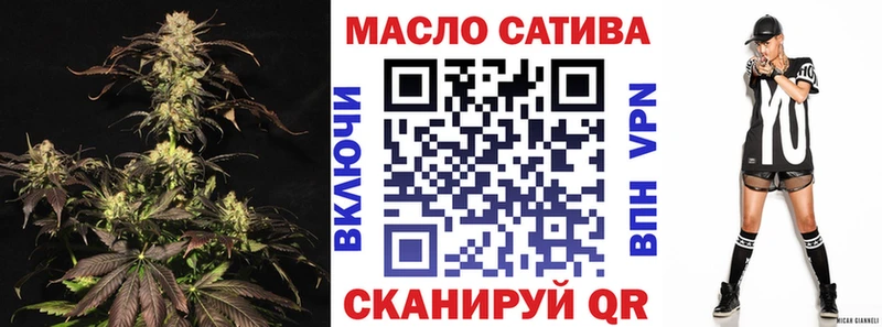 Дистиллят ТГК жижа  где можно купить   Бикин 